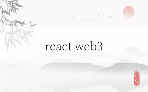 react web3