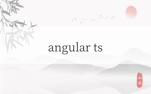 angular ts