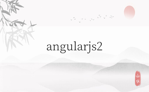 angularjs2
